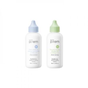 Make P:REM Essence Set